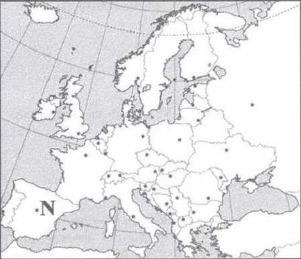 ПРОБНОЕ ЕНТ - ВСЕМИРНАЯ ИСТОРИЯ / ГЕОГРАФИЯ