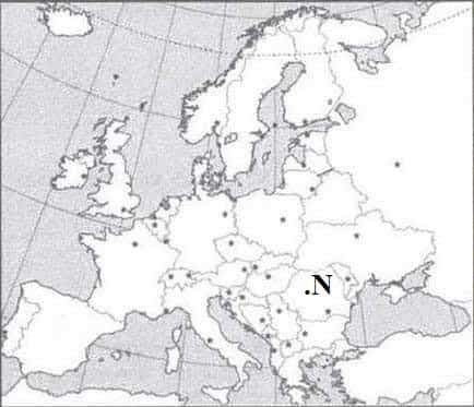 География - ЕНТ- пробное онлайн тестирование