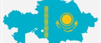 Формативное оценивание - 7 класс - История Казахстана